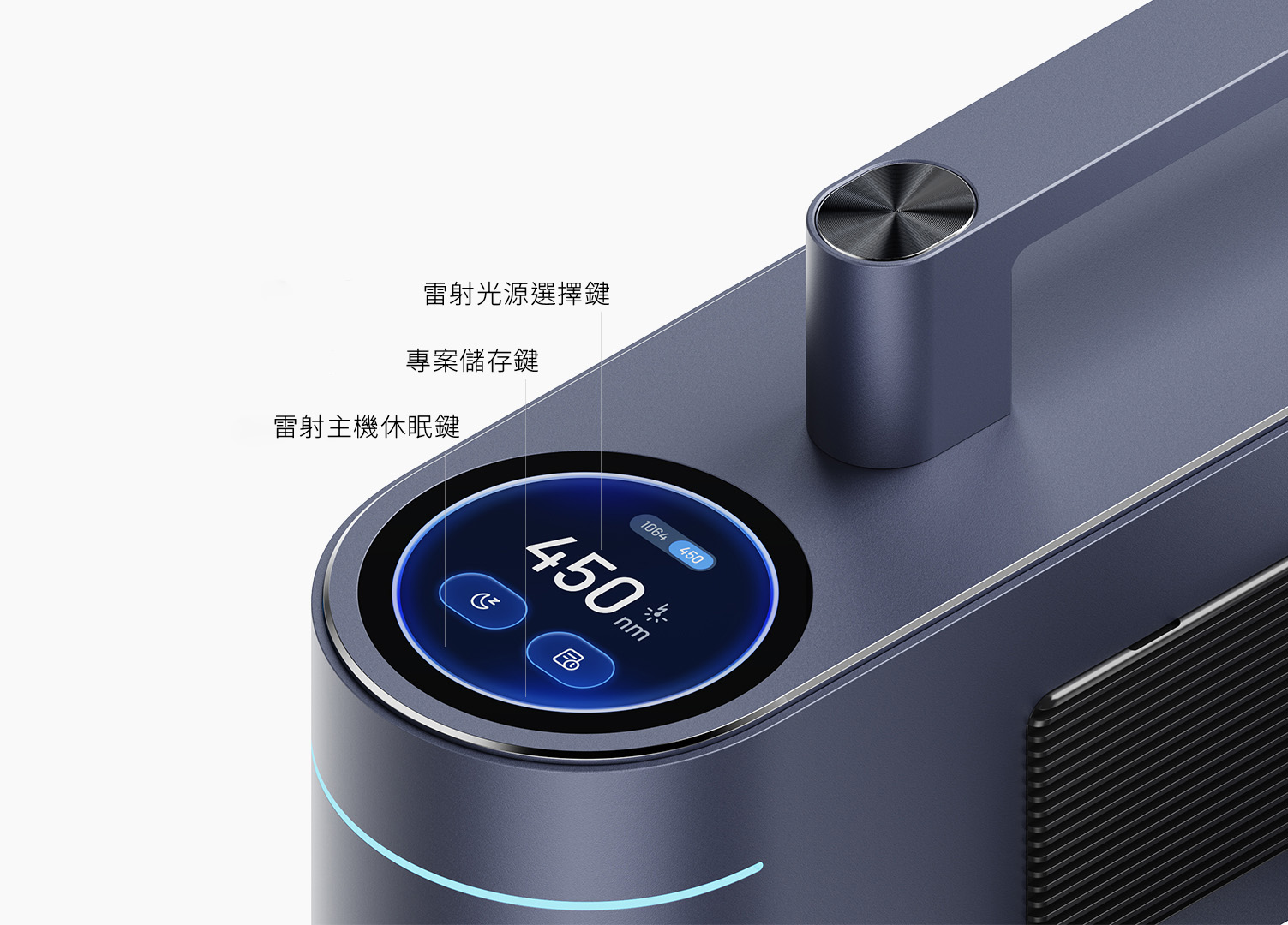 蜂鳥422液晶螢幕